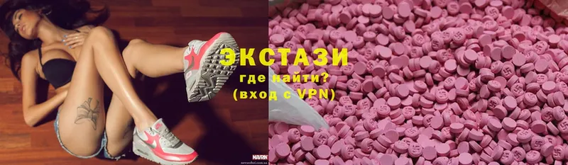 Ecstasy Дубай  Красный Сулин 