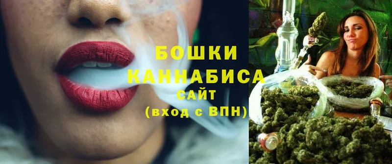 МАРИХУАНА LSD WEED  закладка  Красный Сулин 